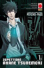 Psycho-Pass - Ispettore Akane Tsunemori